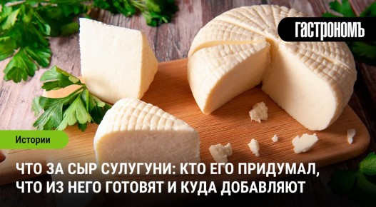 ��� ����� ��������?