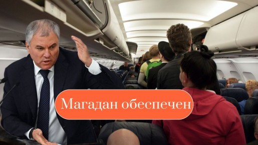 ����������� ����������: ������������� ��� ������?