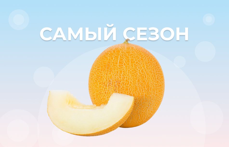 ��� ������� ��������� ����: ������ ��� �������� �������