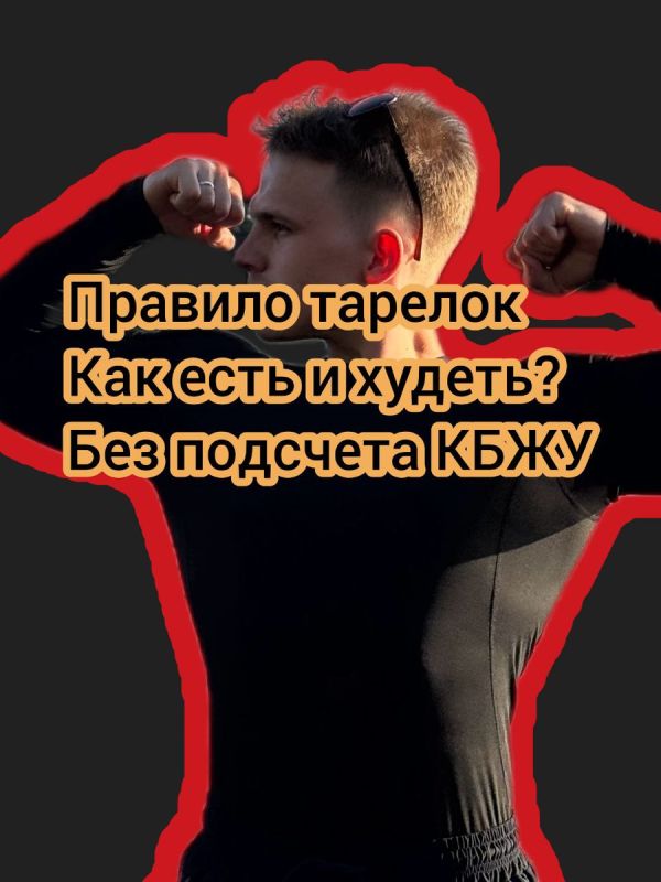 ������� �������: ��� ������� � ������ ������ ��� �������� �������