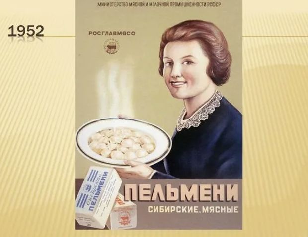 ��������: ������� ������� � �������� ��������