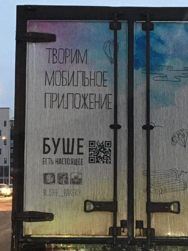 Ностальгия в каждую годовщину: как ФБ напоминает о прошлом