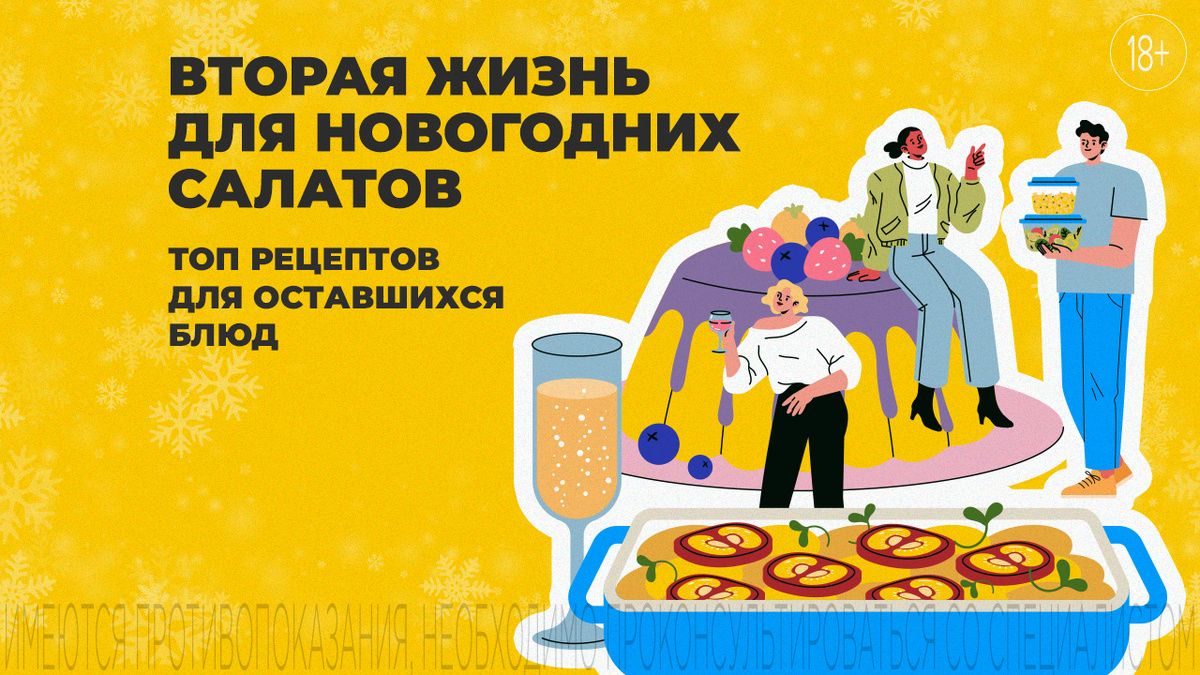 ��� ������� ����� ���������� ��������