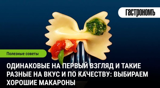 ��� ������� ��������� ��������: ���� ������� ��� ��������