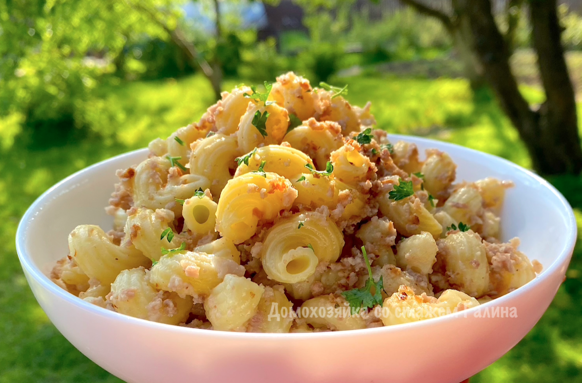 Необычное предложение: Шашлычные макароны по-флотски