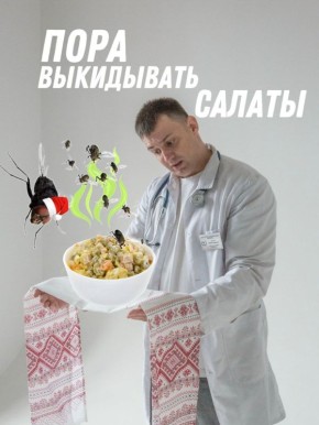 ������ �� ����� ������� ���������� ������