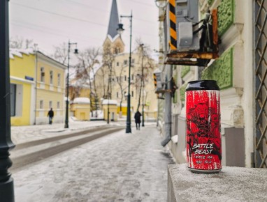 ������ ���: ������� IPA Battle Beast �� Selfmade