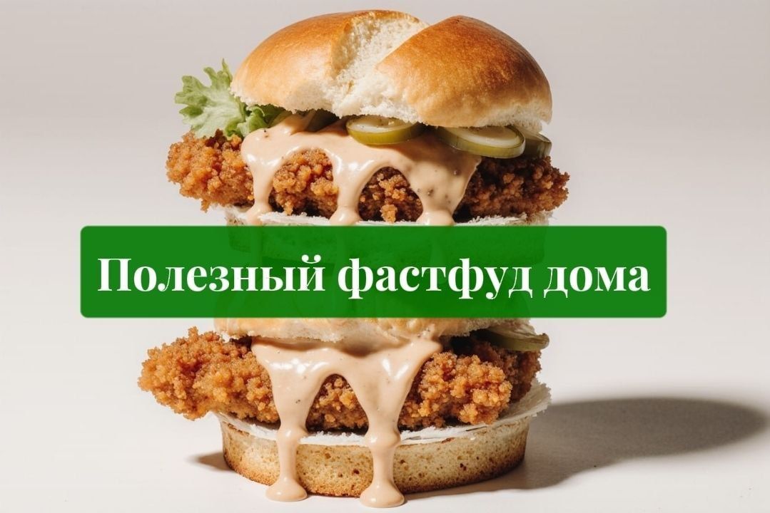 ������� � �������� �������� ��������: ��������, ����� � ������� ��� �������