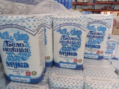 Недорогая мука: стоит ли покупать и какие результаты выпечки?