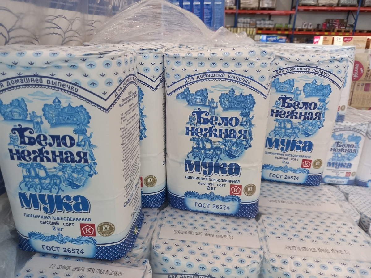 Недорогая мука: стоит ли покупать и какие результаты выпечки?