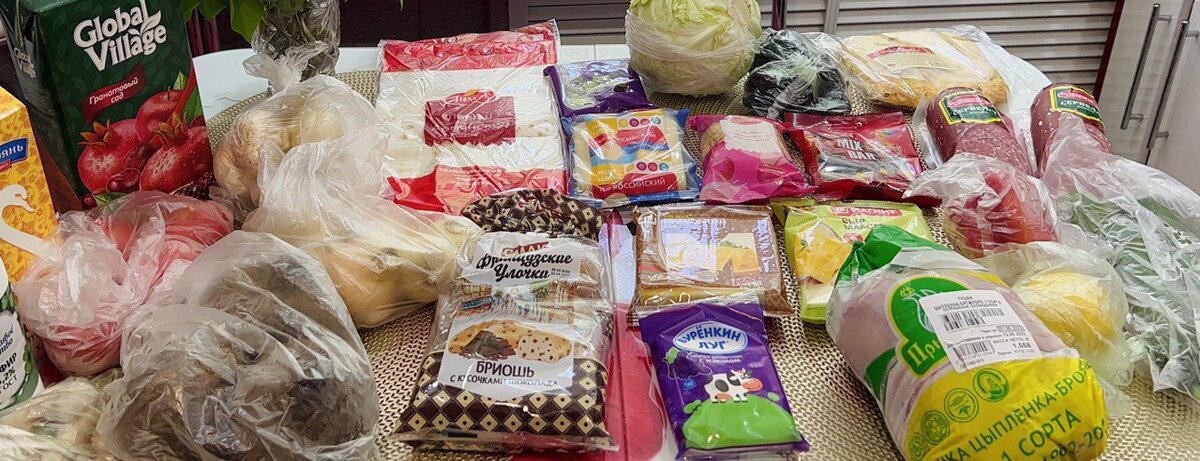 Как сократить расходы во время продуктовых покупок