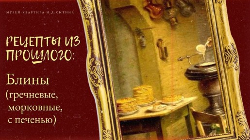 ����� �� ��������� ��������: ��������� ������� ��������� � ��������� �����������