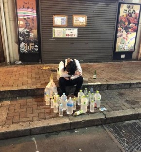 �������� �������� ������: ���� ��� ������������� � ���