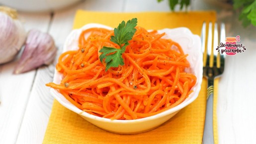 Морковь по-корейски: идеальный рецепт за 10 минут