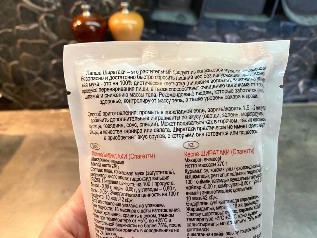 ����� ��������: ��� ����������� ��������������� � ������� �����