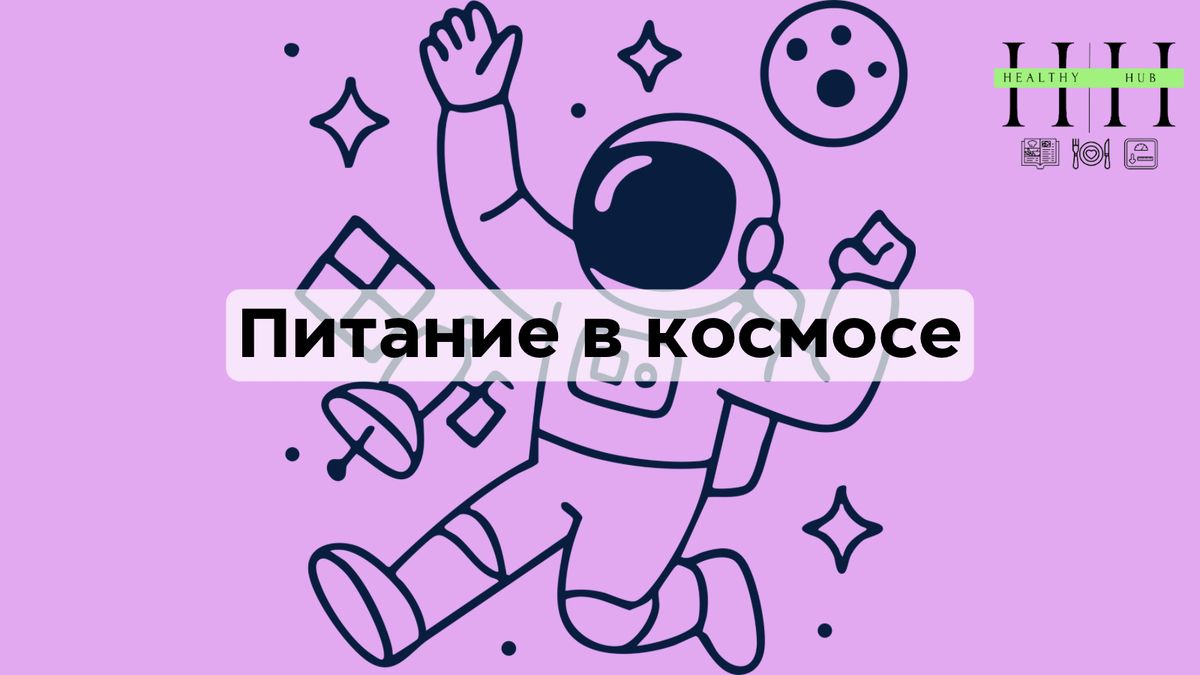 ��� �������� ���������� �� ������ ��������� II�: ������� ������������ ����