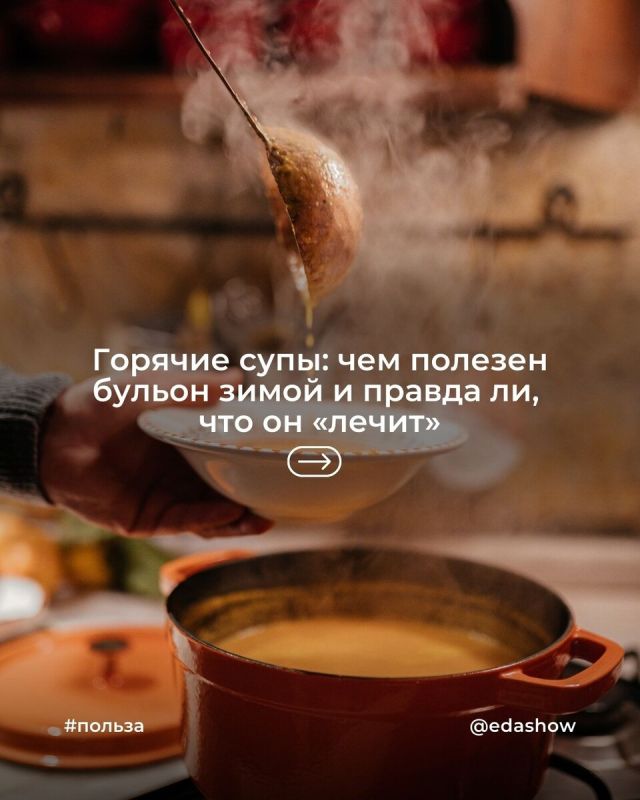 ������ ����: ��� ������� ������ ��������� ��������