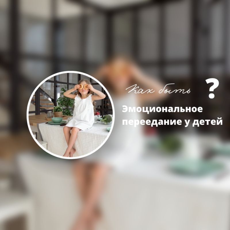 ������������� ���������� � �����