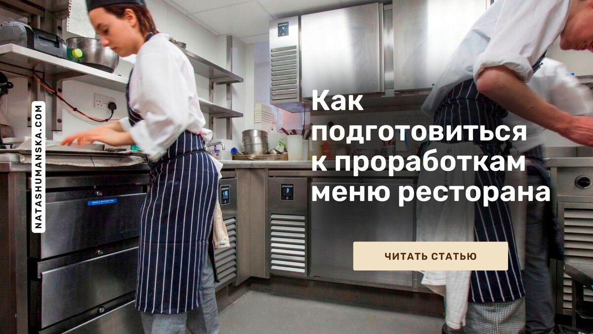 ��� �������� ����������� ���� � ���������������� �����-�����