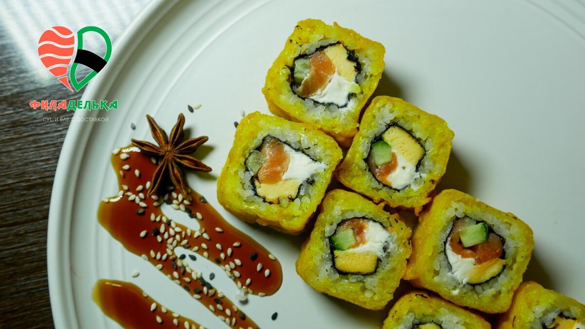 Филадельфия Хот: соблазнительный мастер-класс горячих роллов