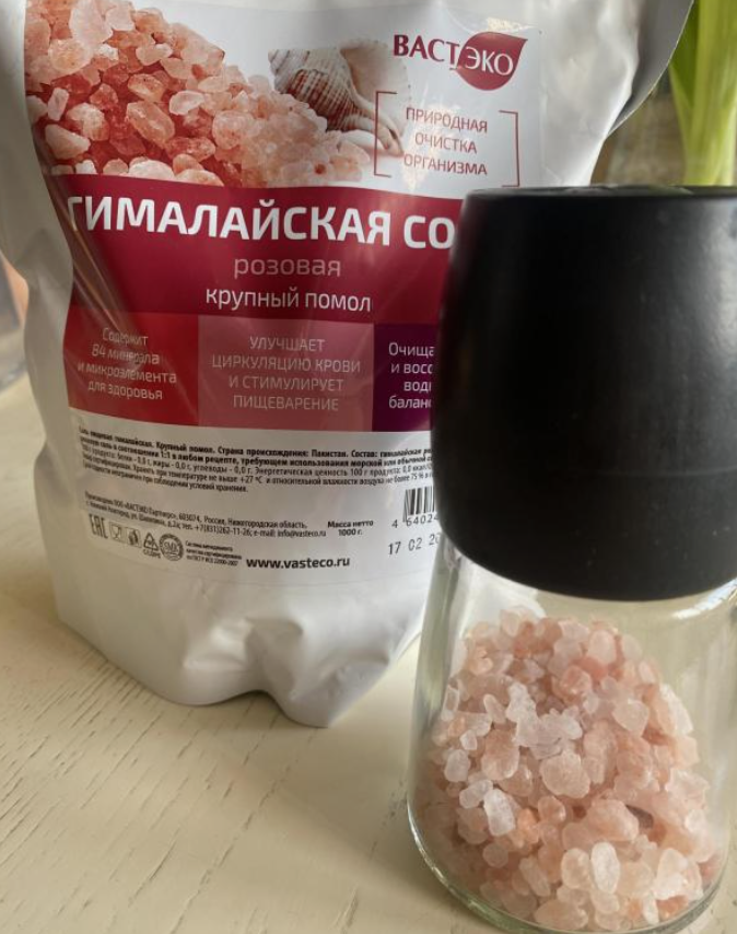 Почему ваши привычки вредят щитовидной железе и как это исправить