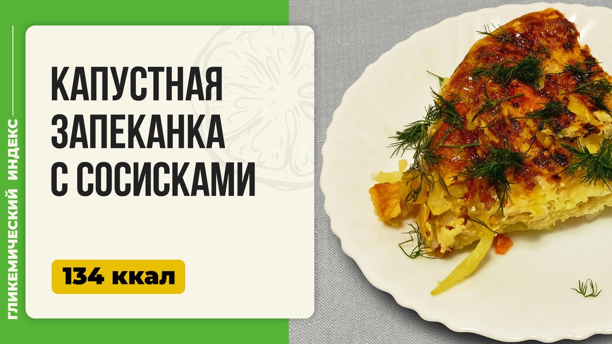 ������ ��������� � �������� � ��������� ��� ������� �����