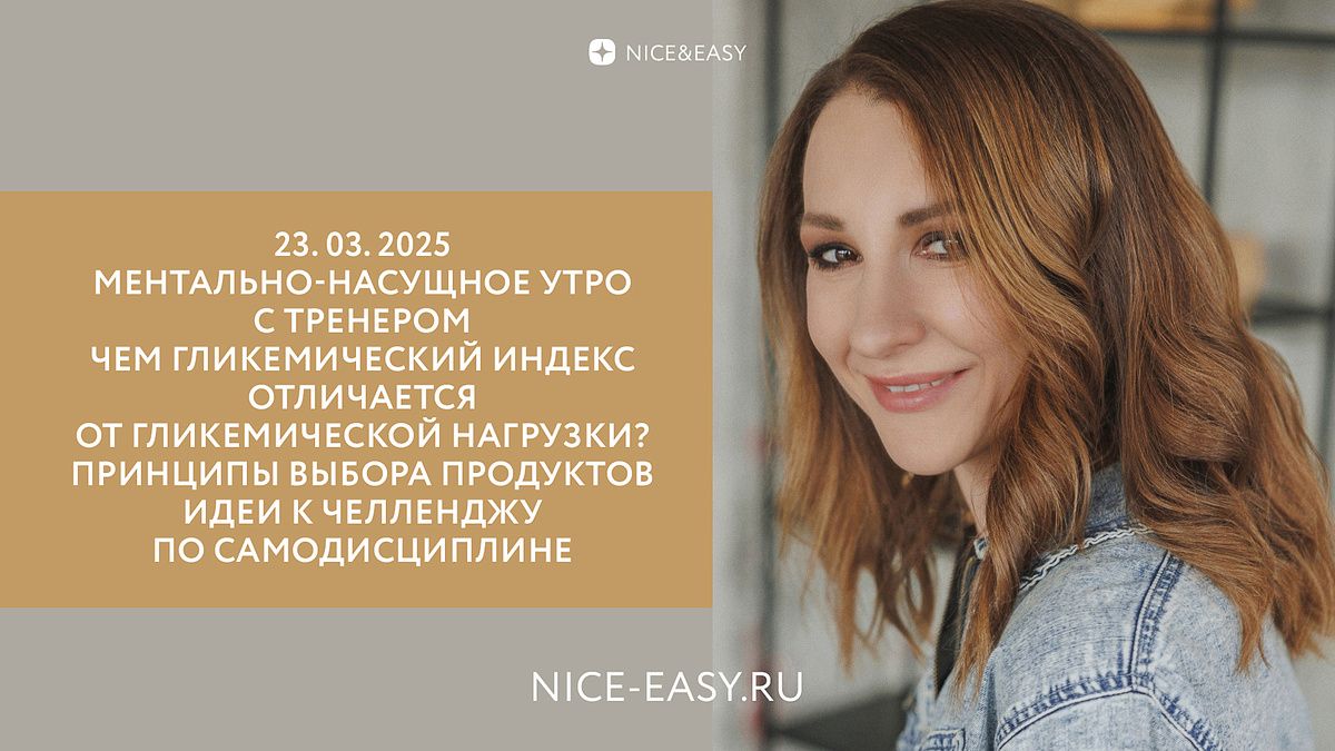 ����� � ������ �������: ������ �������� ��� ���������� �������