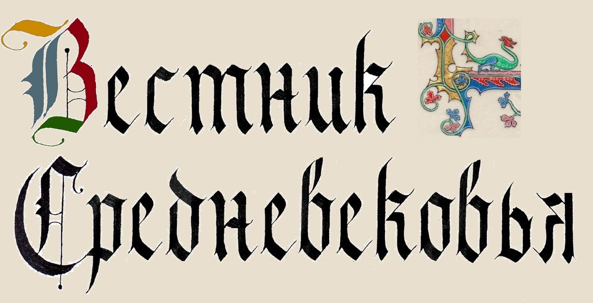 ��������� ���� �� ���������� � �����: ������� � ������