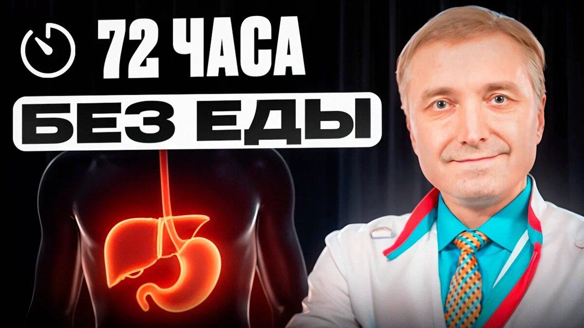 �������� ���������: ��� ���������� � ���������� �� ����