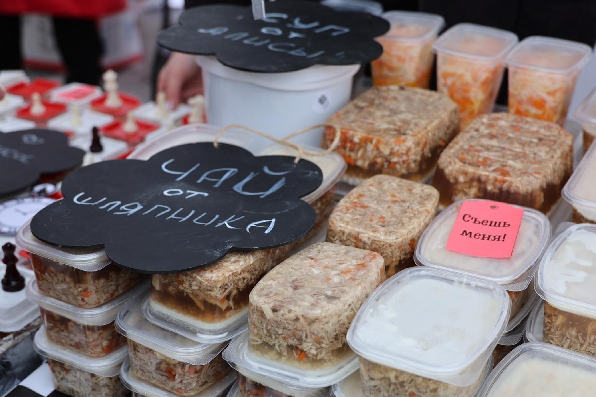 Неповторимый фестиваль «Русский холодец» вновь соберёт гостей в Павловском Посаде