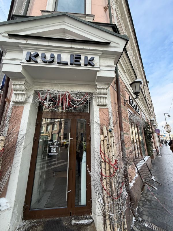 ���������� ����� ��� ������ �� ��������: ����� ����� � �����������