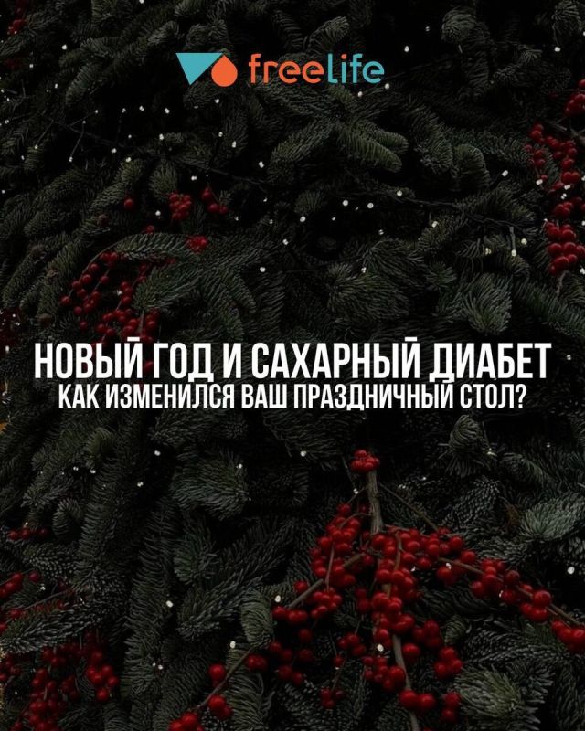 ����������� ���� ��� ����������: ����� �������� � ������