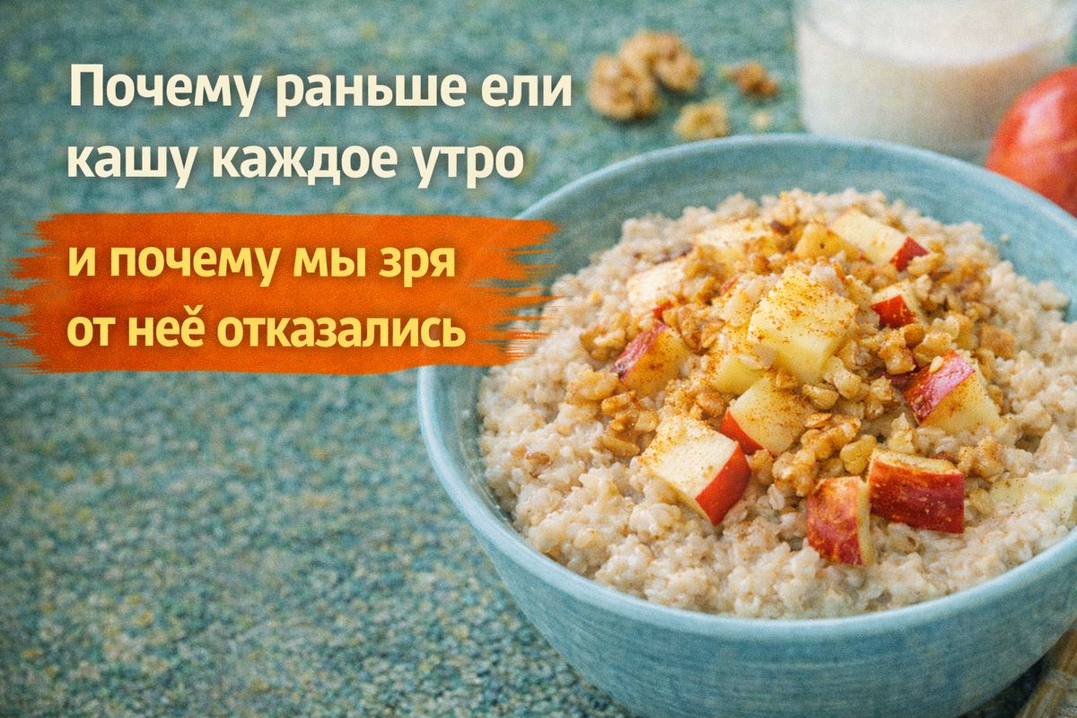 �������� � �����: ������� �������� ��� ����� ����� ��������� �������?