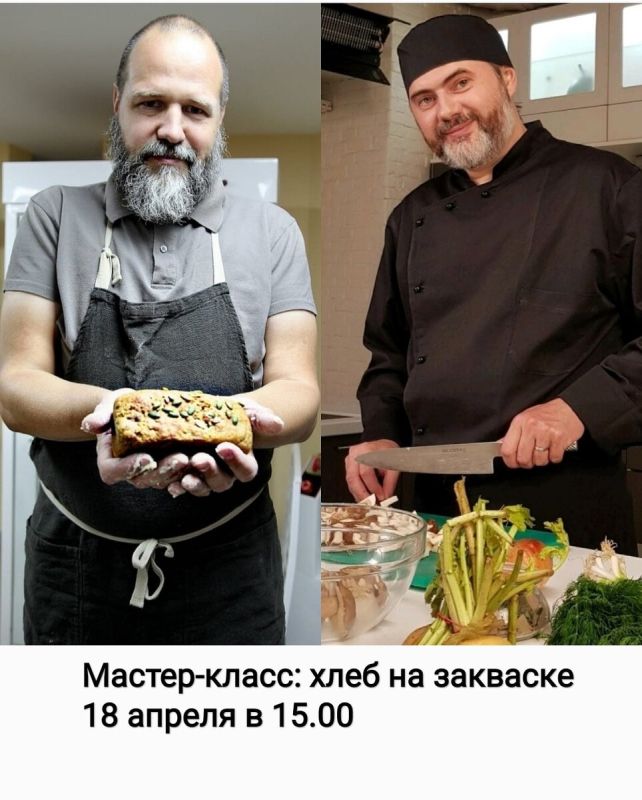 ������������ ������-����� �� ����� �� �������� � ������������ ������