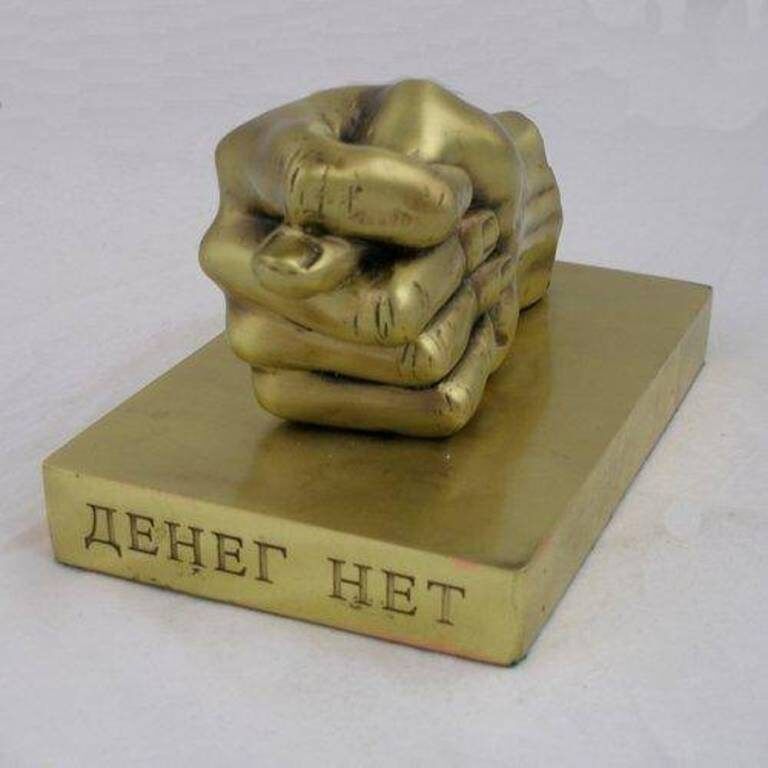 ���� ������ ������� ����: ������� ������� � ���� � ��������� ������