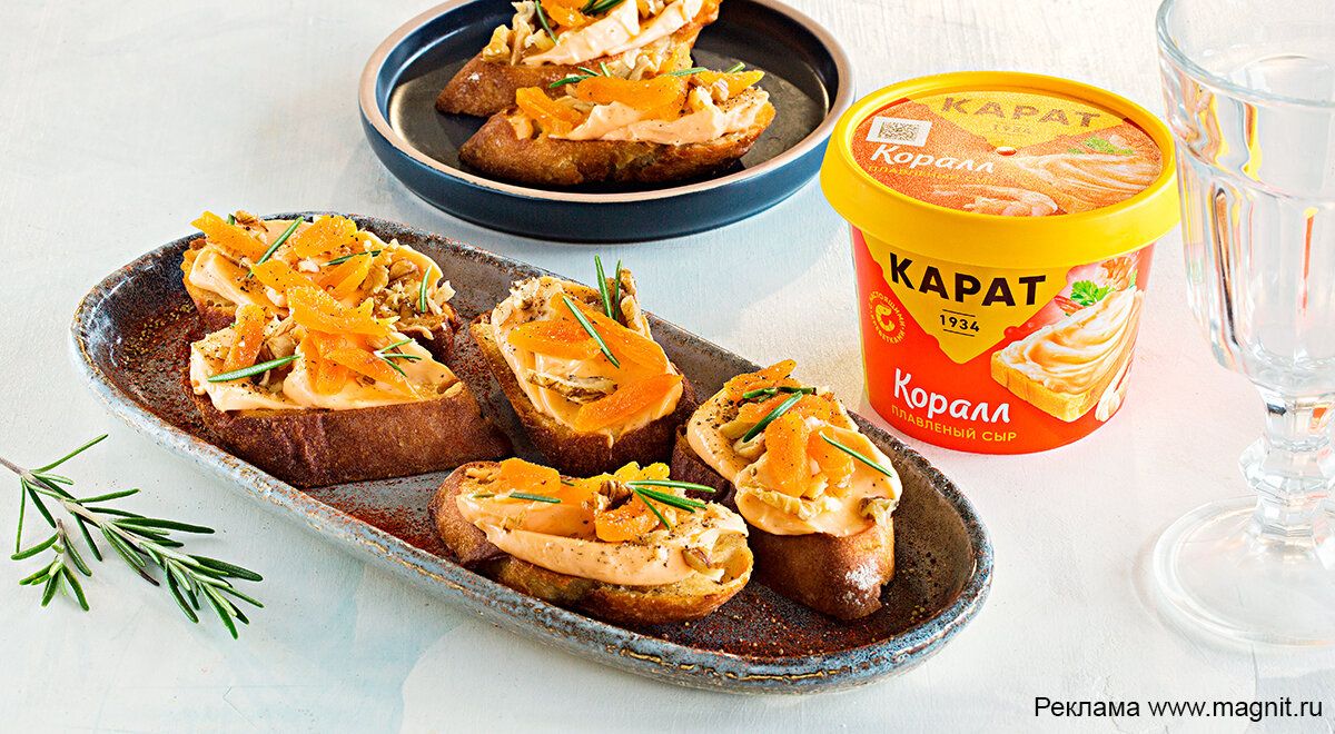 ������ � �������, ������� � �����