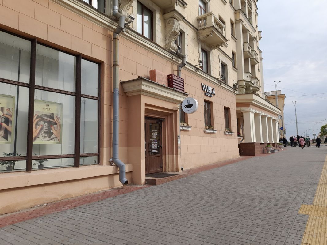 ���������������� �����: ��� �������� ����������� �����