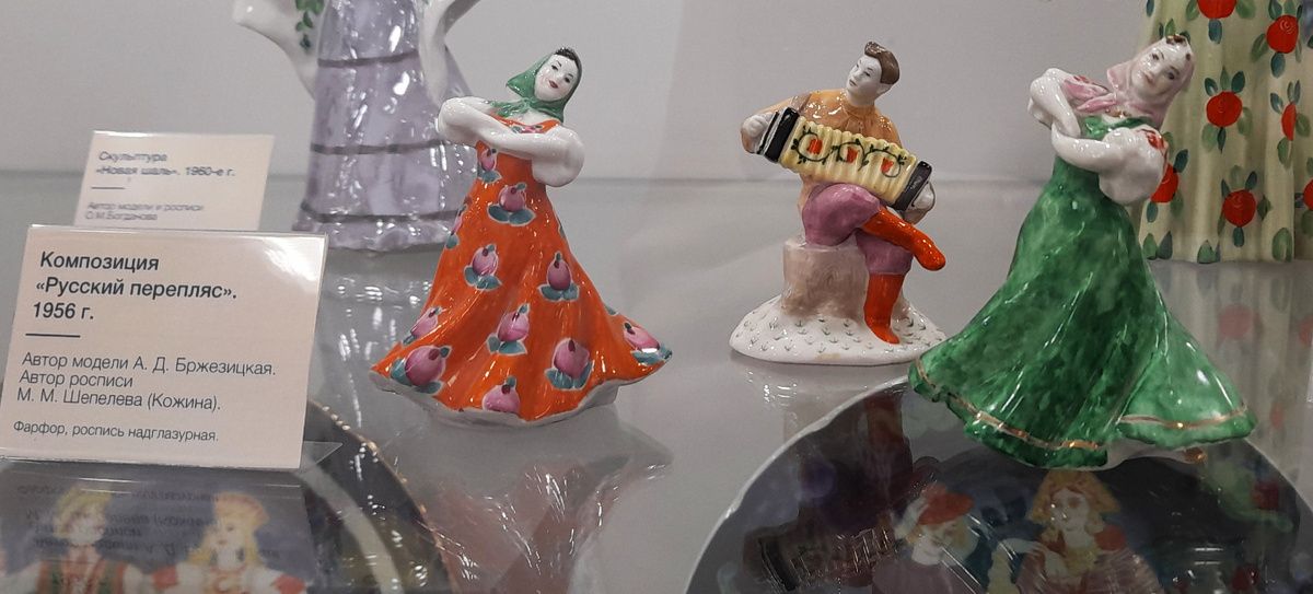 ����� 1956 ����: ����� � ���������� � ������� � ������������� ���������