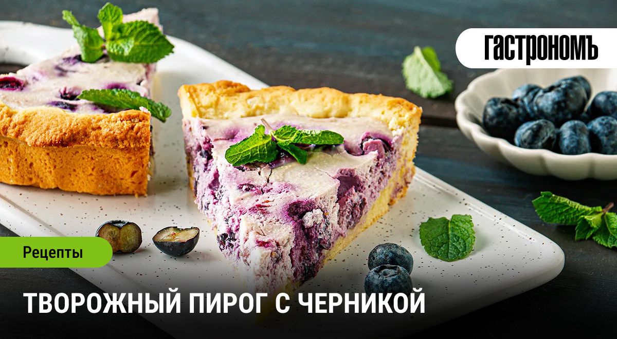 ������� ������, ������� ������� ����: ��������� ��������� ����� � ��������