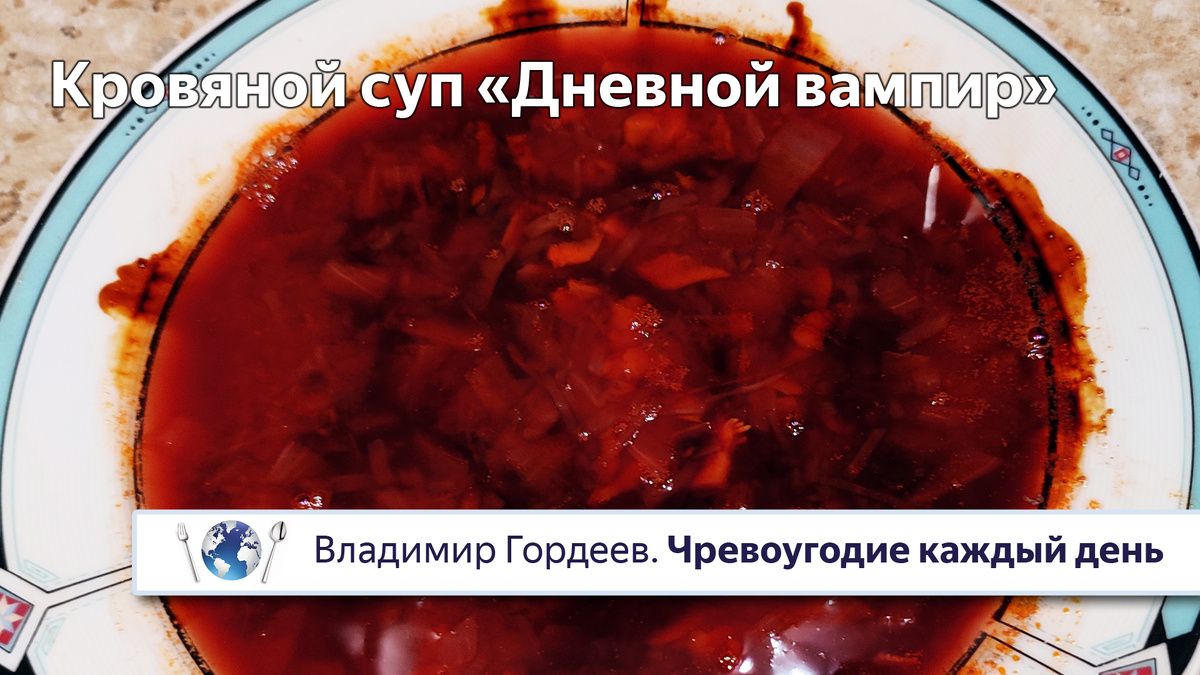 �������� ��� �������� ������: ����� �� ������ ���� �������