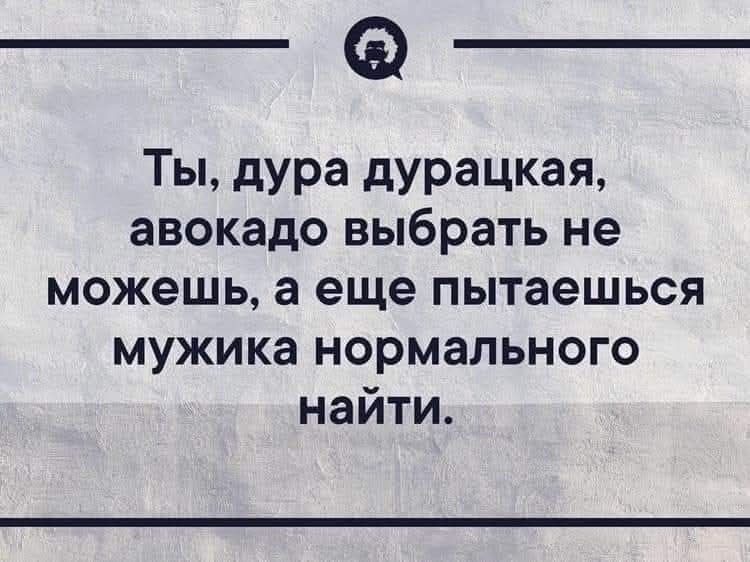 ����� ������� �������: ���� �� �����