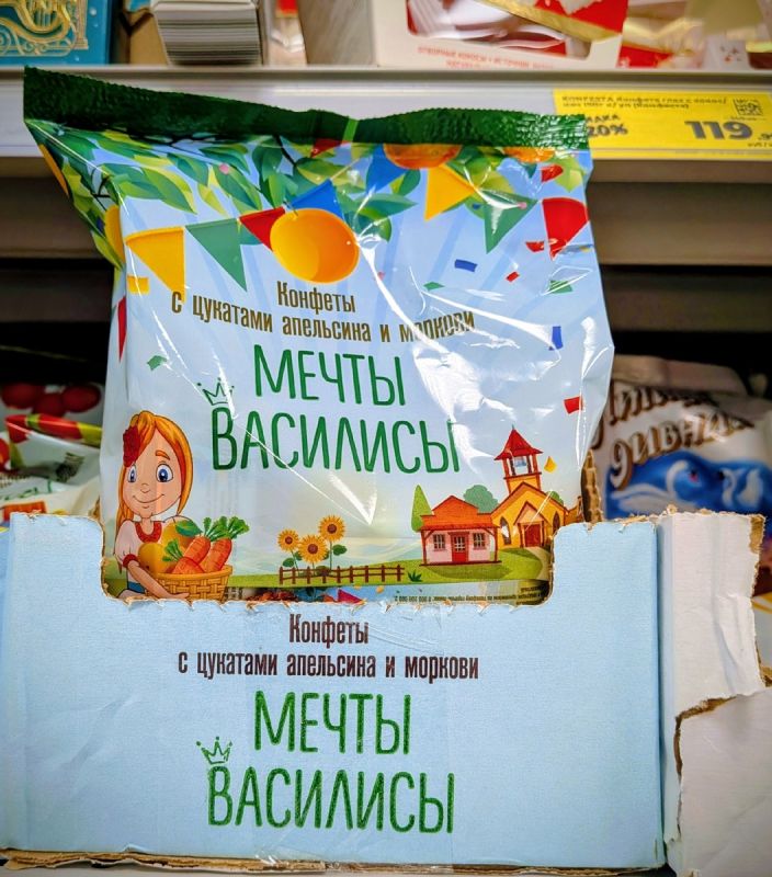 ������������ ������� � "�������" � �� ������ � �������� �� ���������� ��� ������