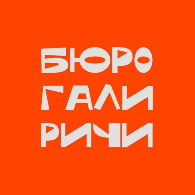 ����� ����������!