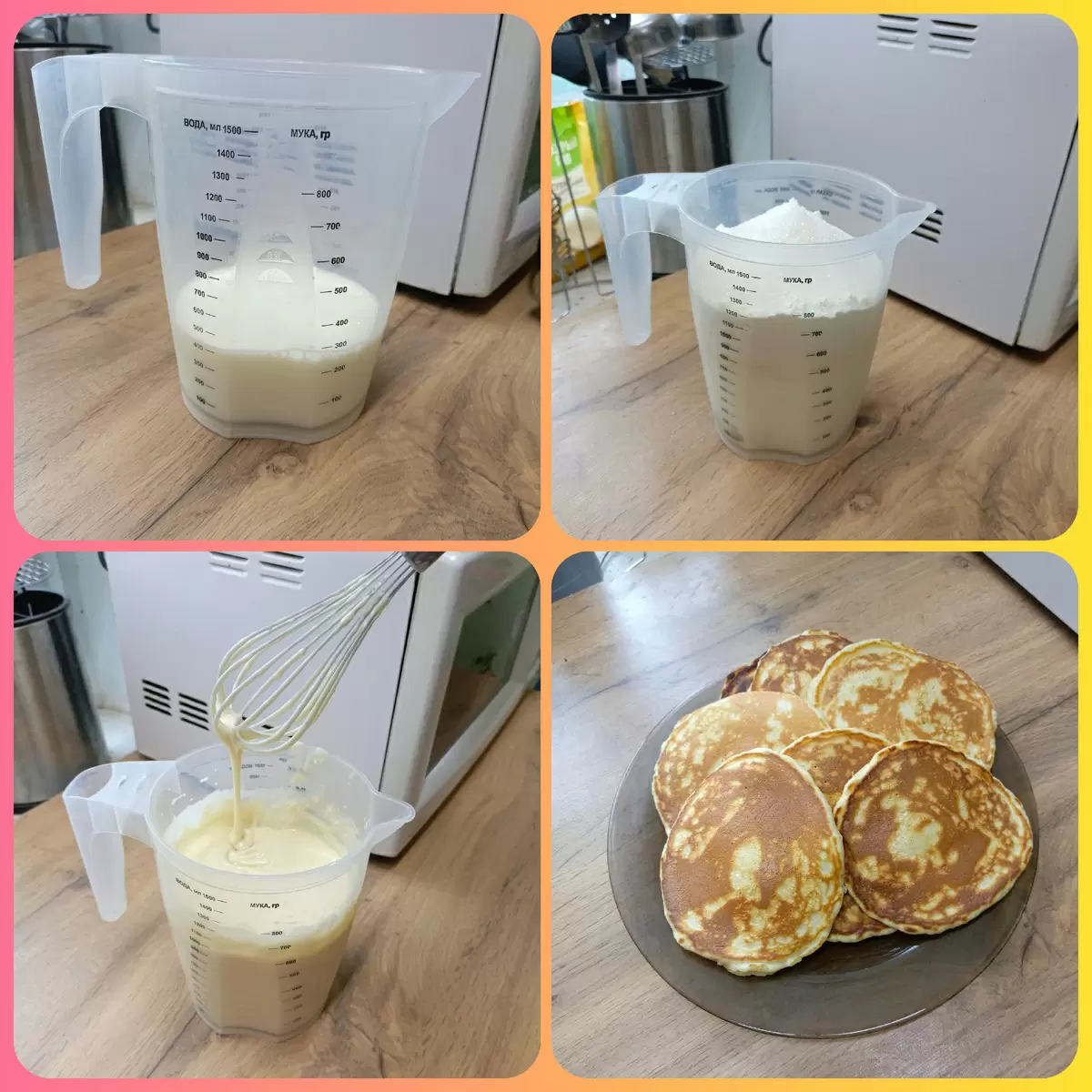 Идеальный выходной: как начать день с панкейков и завершить его семейным ужином