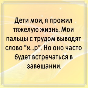 ������� ���� �� ����� ����: ������� ������ �������� � ������������