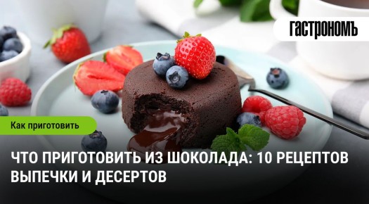 ���������� ������������: 10 �������������� ��������, ������� ����� �����������