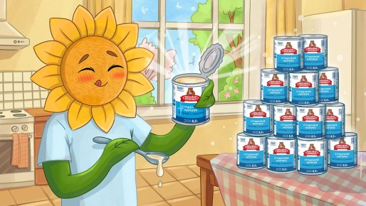 ��� ����� ����� � ������� ����-������� ��������