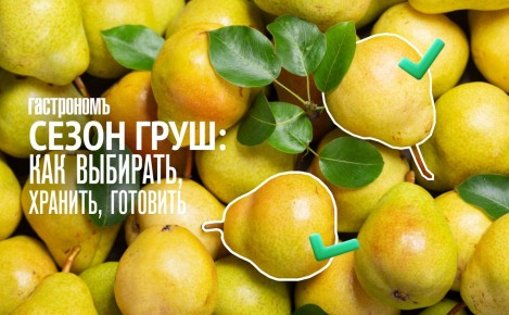 ������� ������ � �������� ����: ��� ����������� ������� �������