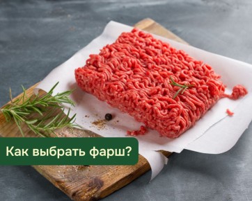 ��� ������� ������������ ���� � ��������: ������ � ��������