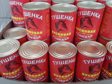 ������ �� ���������, ������� ����� �������� ���� ��� ������� ��������